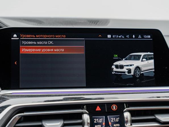 BMW X7 I (G07) с пробегом 2022 года, цена 9 900 000 рублей, 72464 км, внедорожник, Автокод Объявления