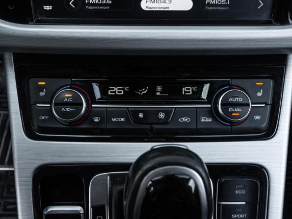 Geely Atlas I с пробегом 2020 года, цена 1 534 000 рублей, 109460 км, внедорожник, Автокод Объявления