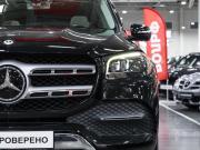 Mercedes-Benz GLS II (X167) Санкт-Петербург  - изображение 43