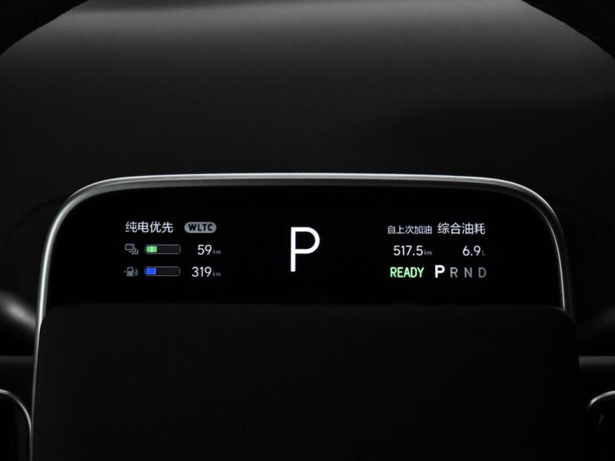 Li Auto (Lixiang) L7 I Санкт-Петербург  - изображение 30
