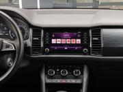 Skoda Kodiaq I Москва  - изображение 39