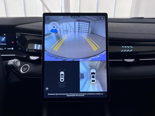 Geely Preface I с пробегом 2024 года, цена 2 500 000 рублей, 8163 км, седан, Автокод Объявления