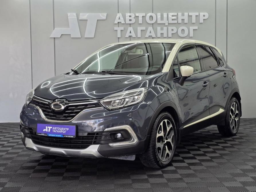 Renault Samsung QM3 Таганрог  - изображение 1
