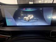 Chery Tiggo 7 Pro Max I Москва  - изображение 36