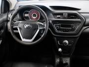 Lifan X50 Самара  - изображение 31