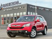 Honda CR-V III Волгоград  - изображение 30