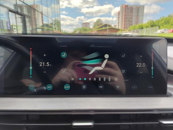 Chery Tiggo 7 Pro Max I с пробегом 2023 года, цена 1 535 000 рублей, 81811 км, внедорожник, Автокод Объявления
