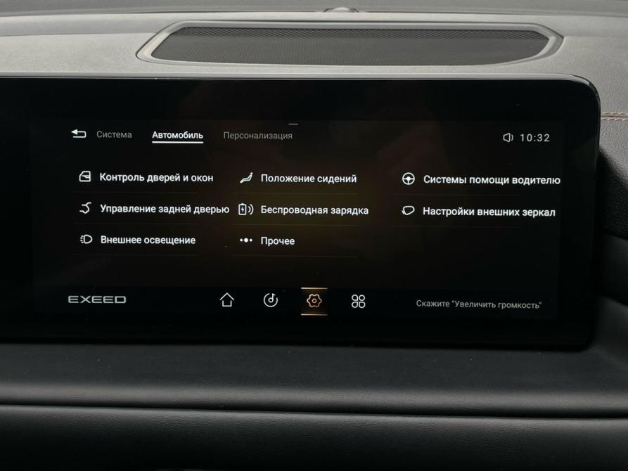 Exeed TXL I Рестайлинг Краснодар  - изображение 23