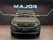 Changan CS75 I Рестайлинг Москва  - изображение 57