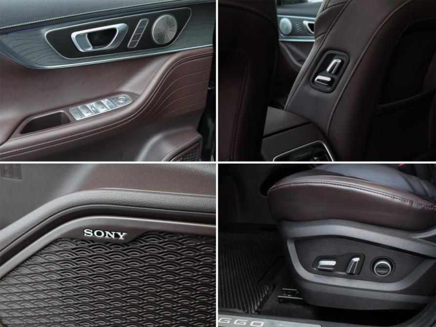 Chery Tiggo 8 Pro Plug-in Hybrid Москва  - изображение 23