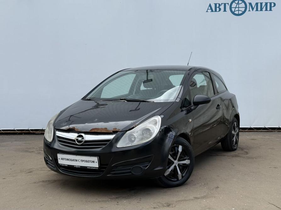 Opel Corsa D Москва  - изображение 1