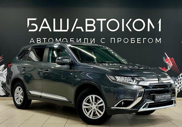 Mitsubishi Outlander III Рестайлинг 3 с пробегом 2019 года, цена 2 200 000 рублей, 145250 км, внедорожник, Автокод Объявления