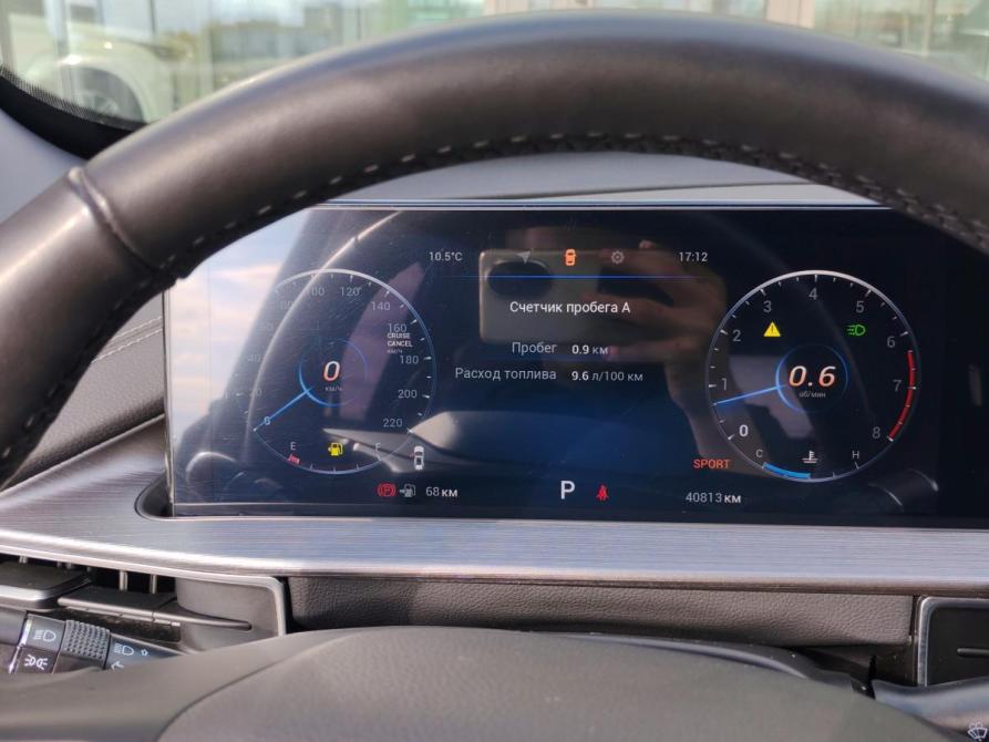 Chery Tiggo 7 Pro Max I Оренбург  - изображение 7