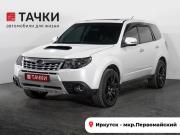 Subaru Forester III Рестайлинг Иркутск  - изображение 31