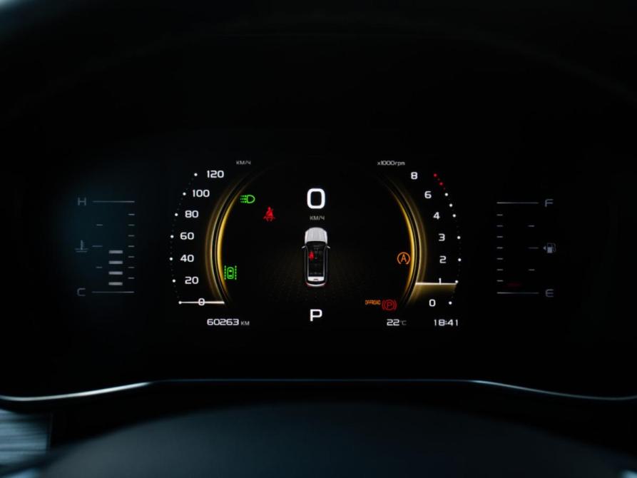Geely Atlas Pro Москва  - изображение 11