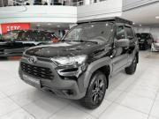 Lada (ВАЗ) Niva Travel I Казань  - изображение 23