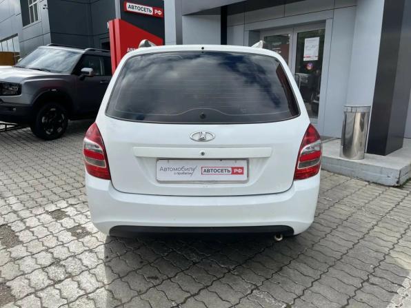 Lada (ВАЗ) Kalina II с пробегом 2014 года, цена 329 680 рублей, 158598 км, универсал, Автокод Объявления