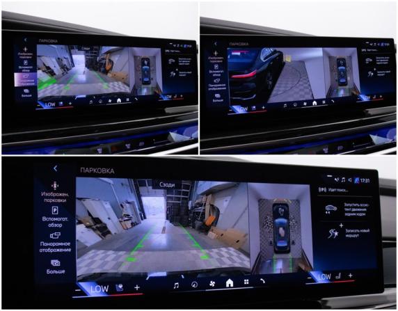 BMW 7 серии VII (G70) с пробегом 2025 года, цена 16 100 000 рублей, 8724 км, седан, Автокод Объявления