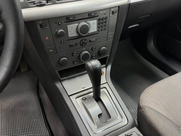 Opel Vectra C Рестайлинг с пробегом 2006 года, цена 649 900 рублей, 239100 км, седан, Автокод Объявления