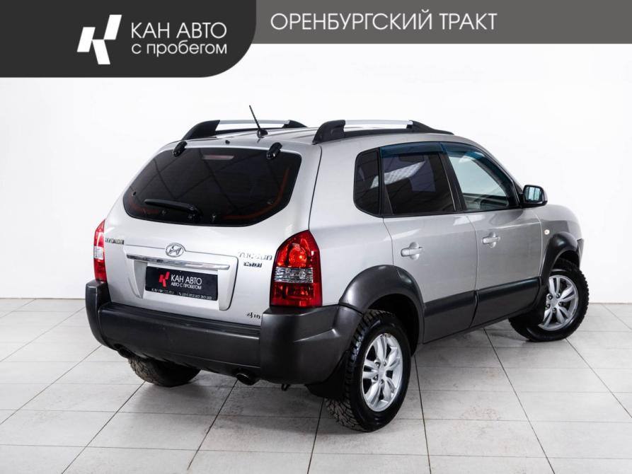 Hyundai Tucson I Казань  - изображение 3