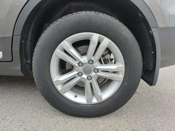 Geely Atlas Pro с пробегом 2023 года, цена 1 950 000 рублей, 26492 км, внедорожник, Автокод Объявления