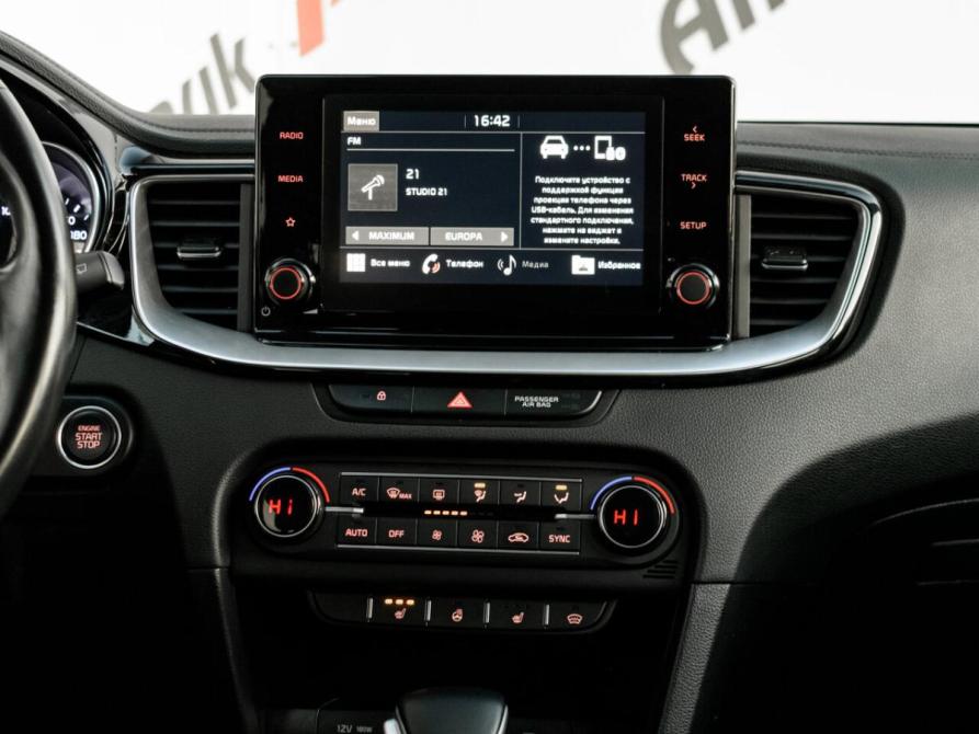 Kia Ceed III Екатеринбург  - изображение 17