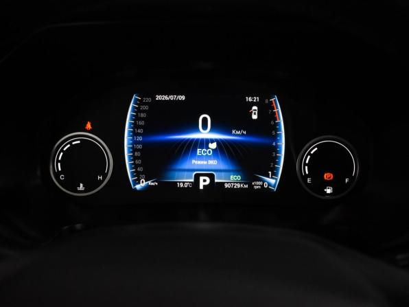 Chery Tiggo 8 I Рестайлинг с пробегом 2023 года, цена 1 599 000 рублей, 90728 км, внедорожник, Автокод Объявления