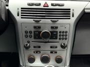 Opel Astra H Рестайлинг Ижевск  - изображение 40