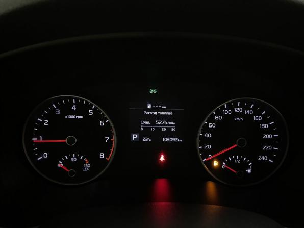 Kia Sportage IV Рестайлинг с пробегом 2020 года, цена 2 227 000 рублей, 102738 км, внедорожник, Автокод Объявления