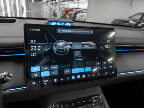 GAC Trumpchi S7 I Рестайлинг с пробегом 2026 года, цена 5 290 000 рублей, 17 км, внедорожник, Автокод Объявления