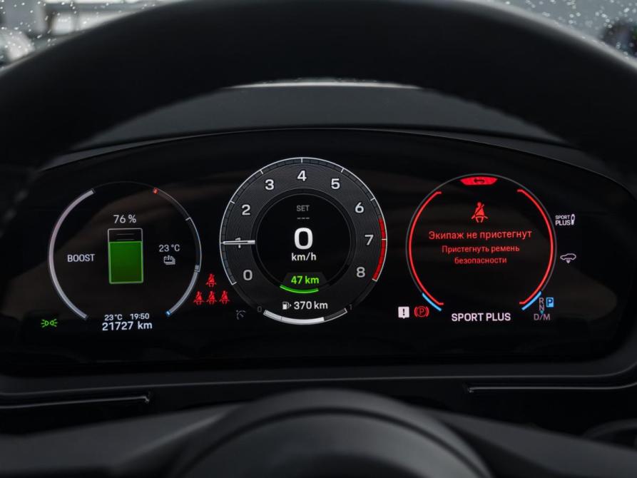 Porsche Cayenne III Рестайлинг Москва  - изображение 12