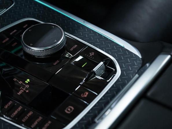 BMW X7 I (G07) с пробегом 2021 года, цена 8 499 700 рублей, 61733 км, внедорожник, Автокод Объявления