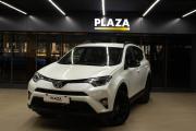 Toyota RAV4 IV (XA40) Рестайлинг Уфа  - изображение 25