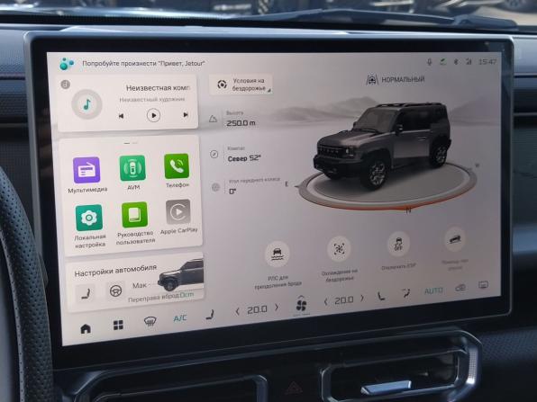 JETOUR T2 с пробегом 2026 года, цена 4 200 000 рублей, 2627 км, внедорожник, Автокод Объявления