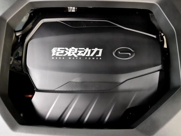 GAC GS8 II с пробегом 2025 года, цена 4 350 000 рублей, 14004 км, внедорожник, Автокод Объявления