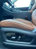 Omoda C5 I Саратов  - изображение 40