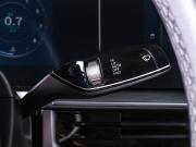 Chery Arrizo 8 Минеральные Воды  - изображение 35