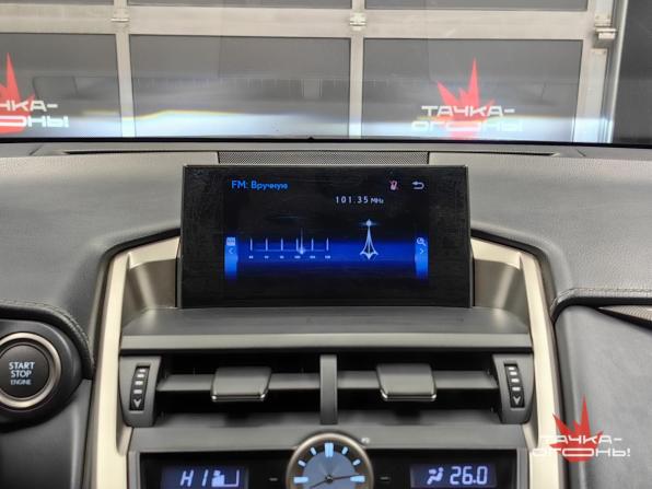 Lexus NX I с пробегом 2015 года, цена 2 480 000 рублей, 153000 км, внедорожник, Автокод Объявления