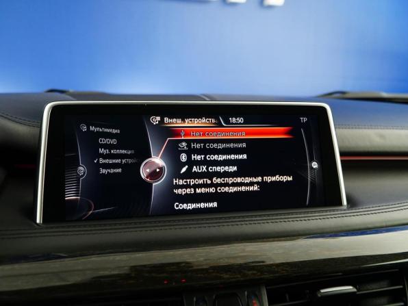 BMW X5 III (F15) с пробегом 2016 года, цена 3 978 021 рубль, 149174 км, внедорожник, Автокод Объявления