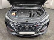 Changan CS75 Plus I Рестайлинг Москва  - изображение 29