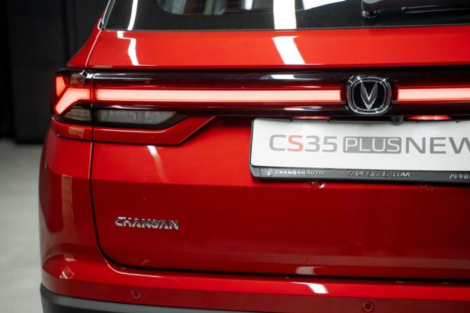 Новый Changan CS35 Plus I Рестайлинг 2024 года, цена 2 779 900 рублей, внедорожник, Автокод Объявления
