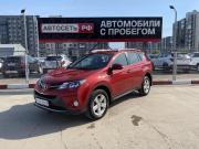 Toyota RAV4 IV (XA40) Альметьевск  - изображение 24