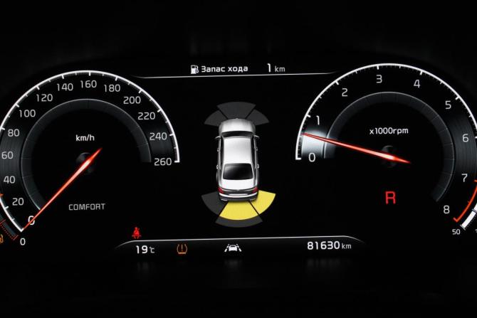 Kia K900 II с пробегом 2019 года, цена 3 498 000 рублей, 69000 км, седан, Автокод Объявления