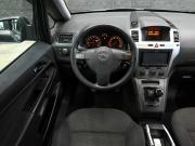 Opel Zafira B Рестайлинг Екатеринбург  - изображение 24