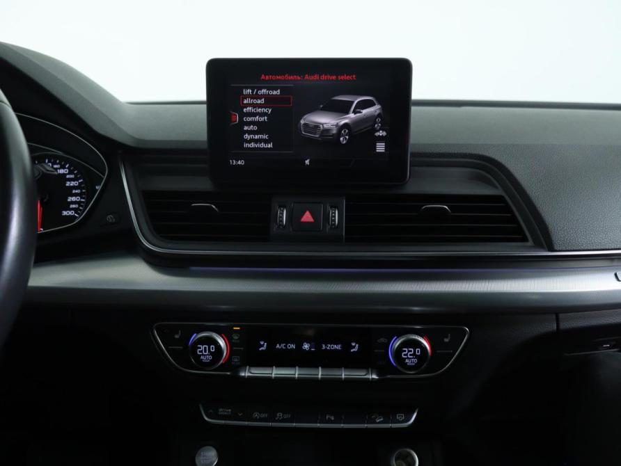 Audi Q5 II (FY) Санкт-Петербург  - изображение 15