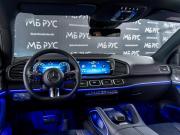 Mercedes-Benz GLE Coupe II (C167) Рестайлинг Москва  - изображение 35