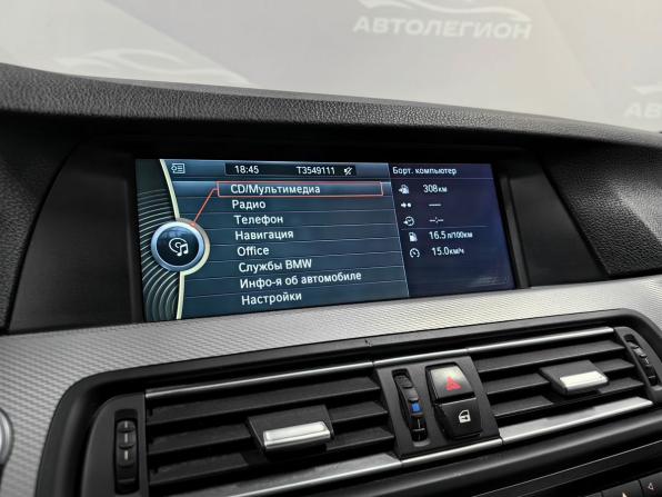 BMW 5 серии VI (F10/F11/F07) с пробегом 2012 года, цена 2 330 000 рублей, 110000 км, седан, Автокод Объявления