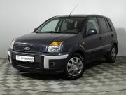 Ford Fusion I Рестайлинг Санкт-Петербург  - изображение 16