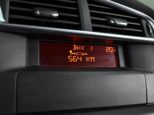 Citroen C4 II с пробегом 2014 года, цена 734 000 рублей, 118553 км, хэтчбек, Автокод Объявления