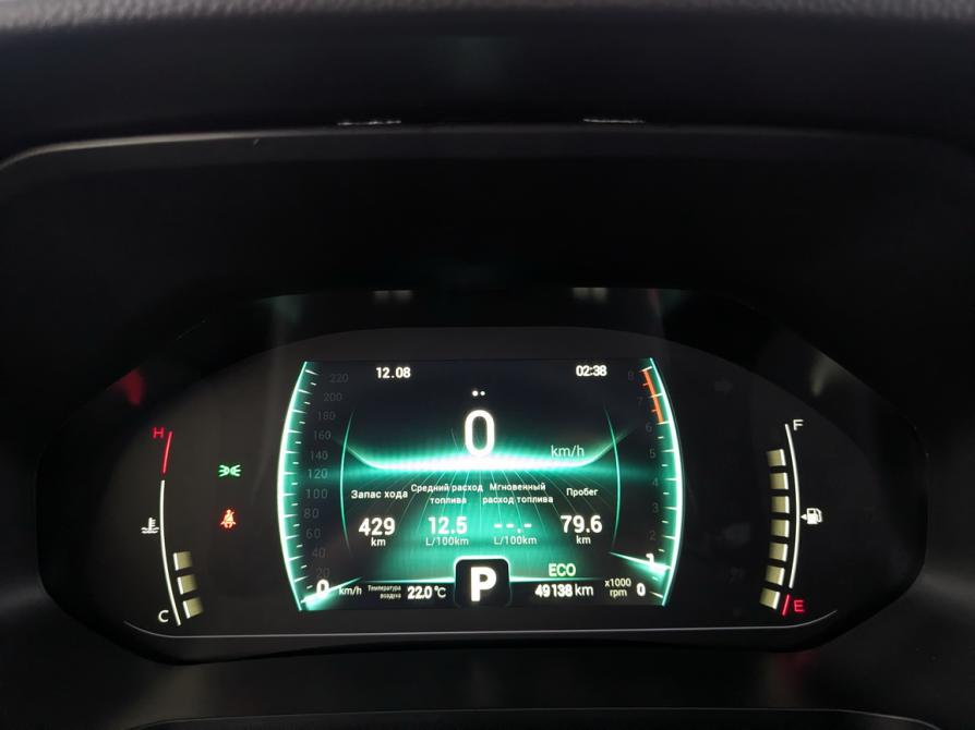 Chery Tiggo 7 Pro I Москва  - изображение 18